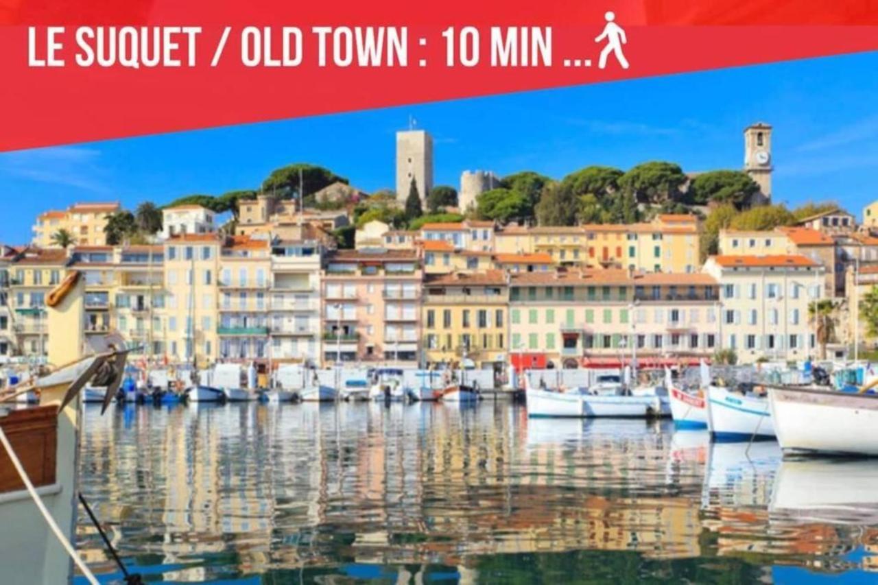 Cocoon Center - Rue D'Antibes - 200M Plage- Clim - Wifi - Unique Канны Экстерьер фото