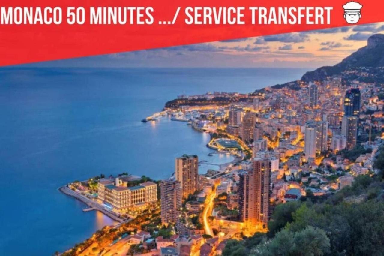 Cocoon Center - Rue D'Antibes - 200M Plage- Clim - Wifi - Unique Канны Экстерьер фото